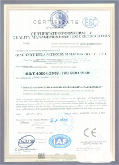 临汾智慧导览界面示例